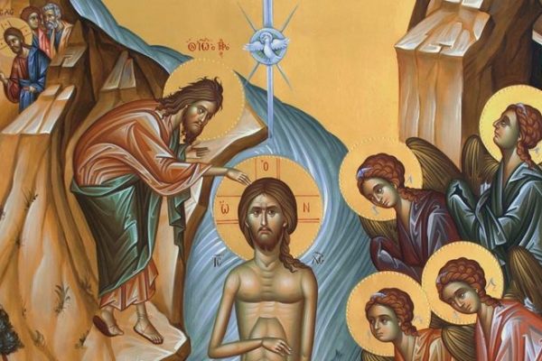 Άγια Θεοφάνεια, η Αποκάλυψη του Τριαδικού Θεού στην Ορθόδοξη Εκκλησία και στην Καρδιά μας!