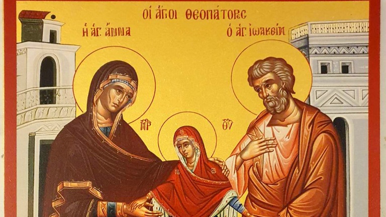 Οι Άγιοι Θεοπάτορες Ιωακείμ και Άννα
